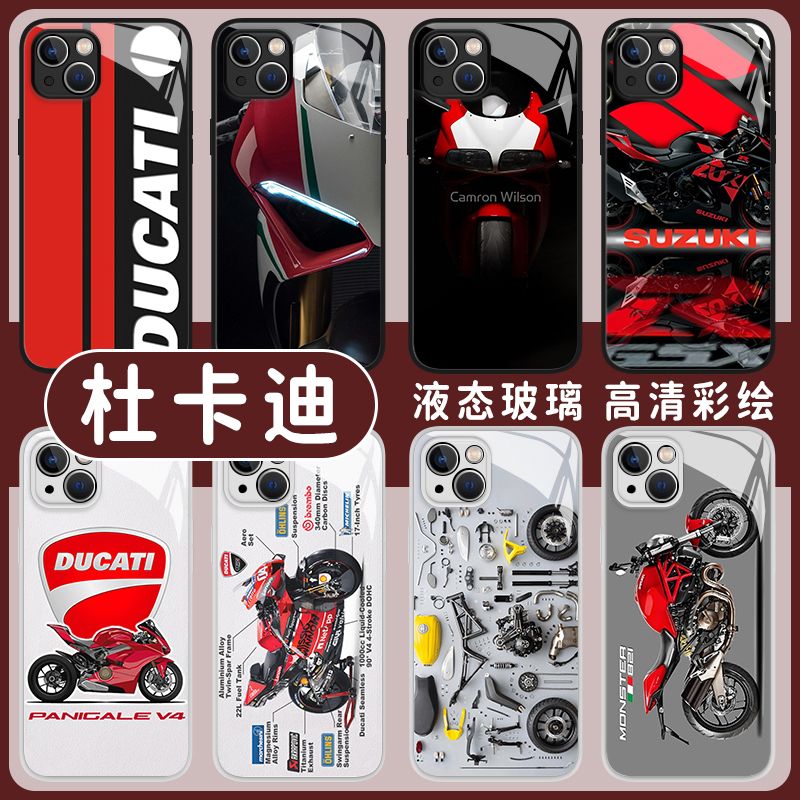 Ducati Phone Case Ducati Apple 15 Motorcycle iPhone 13 Pro Max Motorbike 12Mini Trendy Brand 14 New Model X Sports Car 8Plus Peripherals Xr Boys XS High-End Feel 7 Set 6S/11 Ducati Phone Case Ducati Apple 15 Motorcycle iPhone 13 Pro Max Motorbike 12Mini Trendy Brand 14 New Model X Sports Car 8Plus Peripherals Xr Boys XS High-End Feel 7 Set 6S/11