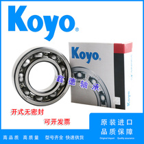 Imported motor bearings 6322 6321 6324 6326 6328 6330 C3 open without seal