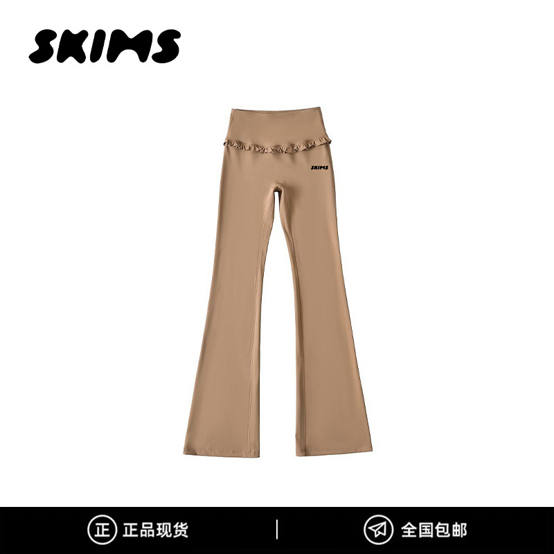 Authentic Skims Kardashian High-Waisted Lace Flared Pants for Women, Slim-Fit Yoga Fitness Pants, Casual Long Pants Authentic Skims Kardashian High-Waisted Lace Flared Pants for Women, Slim-Fit Yoga Fitness Pants, Casual Long Pants