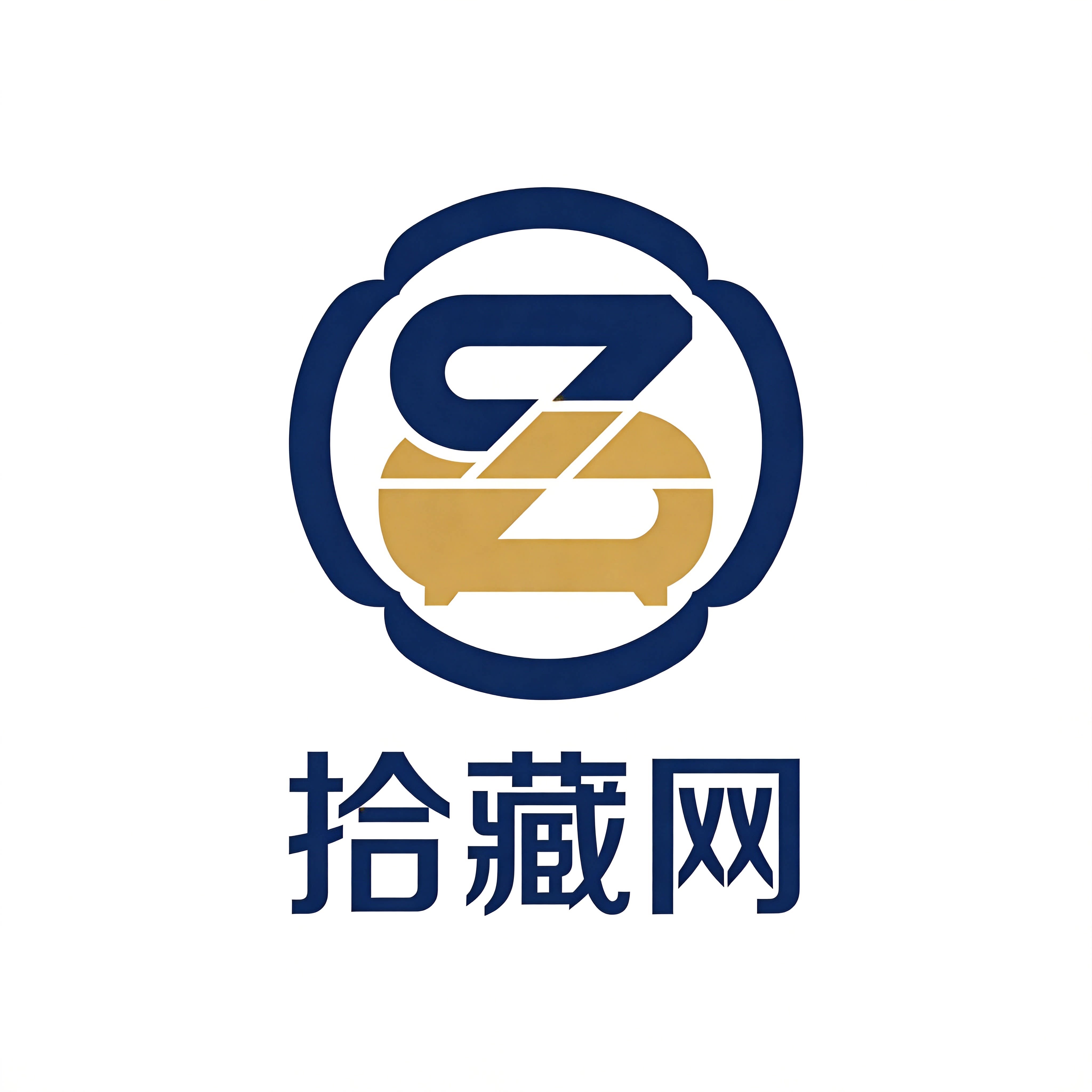拾藏网的LOGO