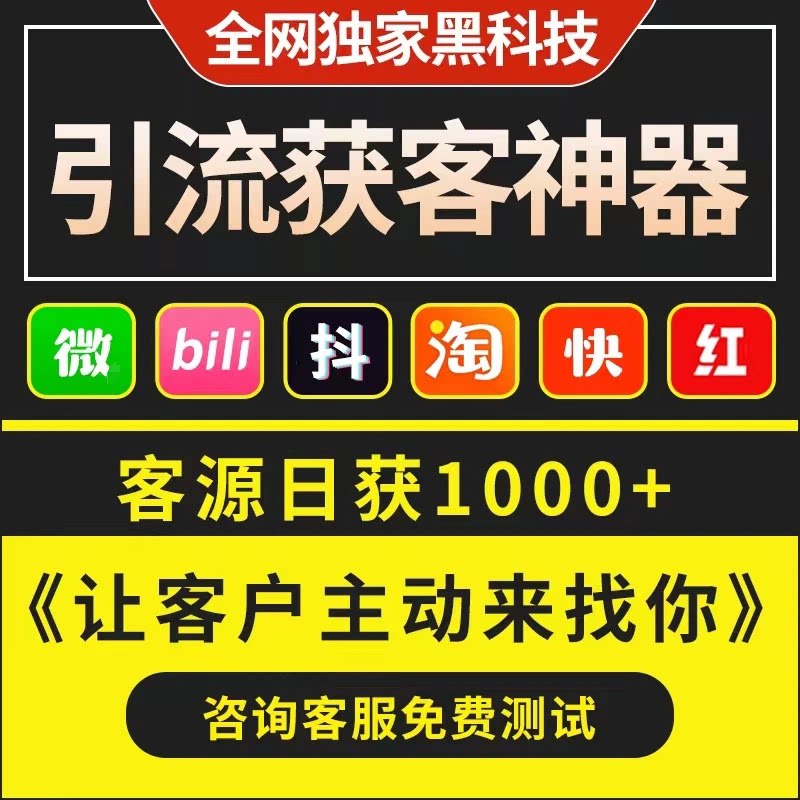 揭秘阿里妈妈AI工具：如何用智能营销开启电商新篇章