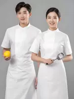 Белая юбка в складку, фартук, короткий рукав