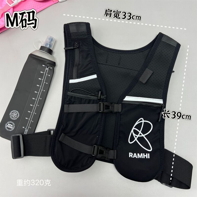 Outdoor Running Vest, Multifunctional Breathable Reflective Safety Cycling and Hiking Vest, Comfortable Breathable Sports Vest