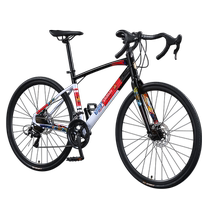 Phoenix Graffiti Curved Handlebar Road Bicycle Mens and Womens Adult College Oil Brake Racing Cross-Country Racing Ultra-Lightweight