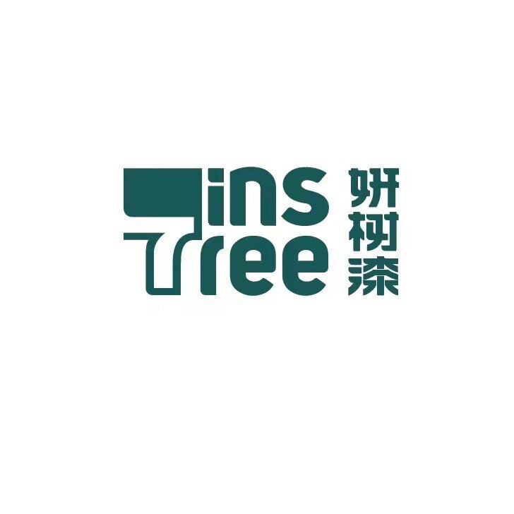 妍树油漆涂料颜料建材店