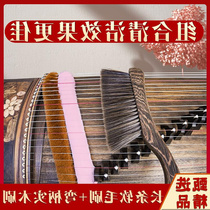 Gukite cleaning cleaning cleaning dust cleaning cleaning and dust cleaning cleaning piano brush cleaning dedicated kite cleaning and maintenance kite brush