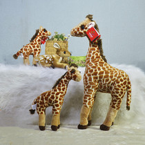 aurora giraffe plush toy deer doll with stand doll doll birthday gift ornament cross-border