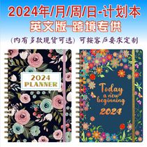 AliExpress Gift Post-it Notes Desk Ornaments Weekly Notebook Foreign Trade Cross-Border Simple Version