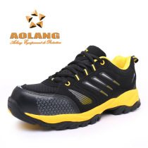 Haolin breathable steel toe-toe work shoes with steel soles non-slip and wear-resistant safety protective supplies labor protection shoes anti-smash and anti-puncture