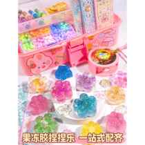 Assembled music box diy hand-cranked music box violin villain dancing puzzle princess gift toy small