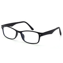 New computer glasses mens fashionable eye frame flat goggles womens myopia glasses trendy 5502 anti-blue light glasses