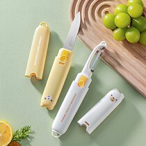 Fruit knife peeler peeler household folding multi-functional double-head two-in-one portable apple peeling artifact