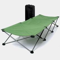 Folding bed is light and compact travel foldable portable lunch break simple leisure bed portable recliner camping camp bed