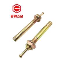 Core expansion screw one nail hammering gecko percussion expansion wire M6M8-M30 nail lift bolt