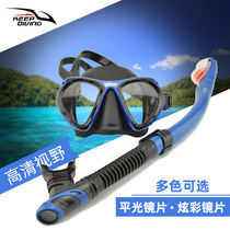keep diving DM406 SN506 Snorkeling Sambo electroplated colorful diving mask full dry snorkel