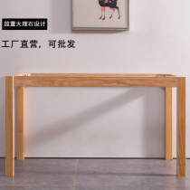 All solid wood furniture legs dining table legs simple table legs table leg brackets suitable for marble dining table feet square feet