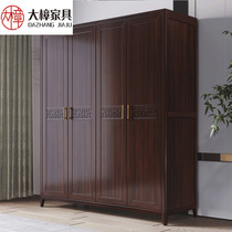 Simple ebony wood wardrobe new Chinese style solid wood four-door large wardrobe storage storage wardrobe bedroom wardrobe