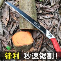 Japans original imported Great White Shark hand saw household fast woodworking saw outdoor multi-functional waist saw logging saw