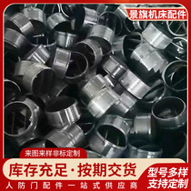 Large supply of steel castings for civil air defense door accessories welded pull pins horse stool pull pins and stop pins with complete specifications