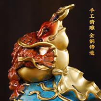 High-end copper and golden toad ornaments for attracting wealth fortune bag living room office wine cabinet piggy bank decorations housewarming and opening