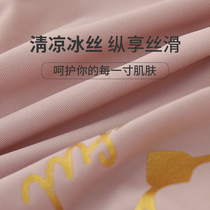 Fat MM 200 pounds medium waist large size cool silky plus fat plus size cute girl underwear ruffled breathable antibacterial