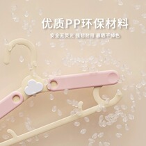 *Childrens clothes hanger for newborn babies and children special retractable stacking medium and large size clothes drying and hanging artifact home