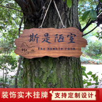 MAF9 garden courtyard decoration solid wood hanging sign Chinese style balcony small courtyard pendant door number carved wooden sign outdoor lettering
