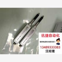 Keyence GT2-H12 is in beautiful condition. The product will be sent at a negotiated price on the same day. Direct purchase will not be shipped.