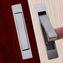 Tatami handle embedded floor concealed handle modern background wall outward opening invisible door handle stainless steel precision casting