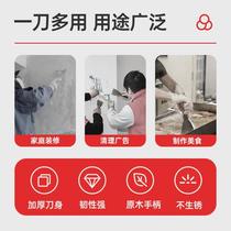 Shovel shovel kitchen powerful putty knife wall shovel multi-purpose tool wall shovel small shovel range hood cleaning knife