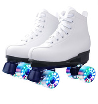 Skates adult double-row roller skates adult four-wheel skates childrens full set beginner mens and womens roller skates