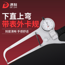 German-made straight-up curved belt gauge outer caliper 0-50 high-precision dial indicator accessories thickness gauge indicator table