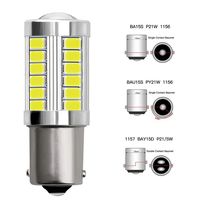 1 PCS PY21W P21 5W 1156 Ba15s 1157 Bay15d For Car LED Bulbs