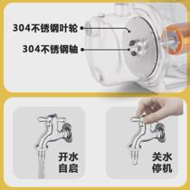New pump pipeline booster pump household tap water fully automatic silent 220V304 water pump water suction booster pump