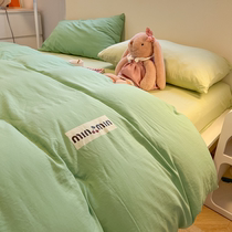 High-end washed non-cotton pure cotton quilt cover single piece 150x200x20 single quilt cover quilt core cover single quilt