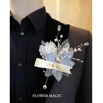 Lan Fairy and beautiful blue small fresh white gauze rhinestone bride and groom wedding suit corsage corsage