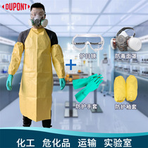 DuPont Class C chemical protective sleeves acid and alkali resistant anti-corrosion anti-static chemical laboratory long sleeves for handling hazardous chemicals