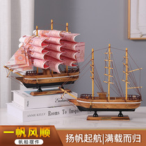 Handmade DIY creative simple wooden sailing boat without canvas ornaments. Give your girlfriend a rich sailing boat for Valentines Day.