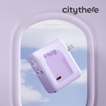 Global Travel Overseas Travel Conversion Plug International Converter Universal Socket Japan and Thailand Charger Conversion Head