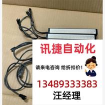 Keyence Light Source CA-DBB5 CA-DBR5 CA-Negotiable product direct purchase no delivery