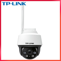 TPLINK outdoor waterproof 8 million 4K full color HD night vision IPC682-A4 wireless WIFI camera