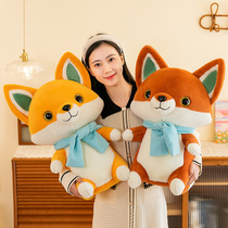 New Scarf Little Fox Plush Toy Soft Cute Fox Doll Soothing Girl Claw Machine Birthday Gift
