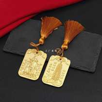 Wenkuixing Emperor Token Alloy Wenchang Tower Pendant Home Decoration Pendant Auspicious Gift Ornament