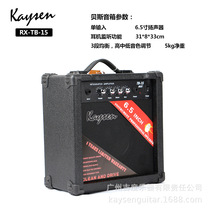 Manufacturer of band bass speakers high power speakers good sound quality speaker manufacturers electric bass speakers