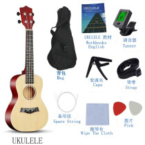 Cross-border 21-inch 23-inch beginners entry-level all-wood color ukulele including a full set of accessories four-string small guitar