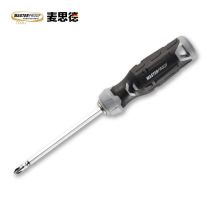 Maxide dual-purpose double-headed screwdriver with a single-head cross-head screwdriver multi-purpose screwdriver with magnetic screwdriver
