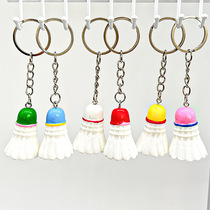 Creative simulation three-dimensional badminton keychain pendant DIY resin small gift bag pendant