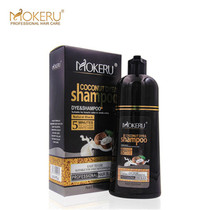 MOKERU Wash Dye 2 In 1 Shampoo No Side Effect No Pungent Sme