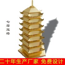 Copper gold-plated factory direct sales supply seven-story Wenchang Tower metal crafts ornaments made of pure copper materials