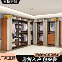 3Y steel wood steel corner wardrobe custom combination wardrobe home bedroom storage rack wardrobe metal frame open
